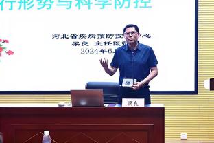 续约至2026✨美凌格们对安帅的后续执教有何期待？