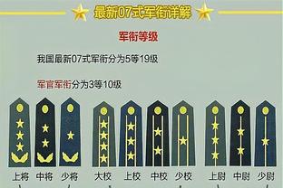 未来还未来！浓眉对位压制切特 17中9砍27+15大两双 另5助2断1帽